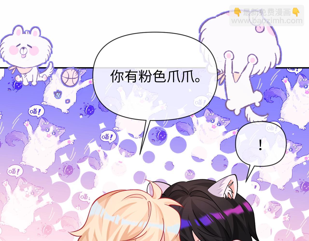 第129话 战后总结(1/3)-第388话