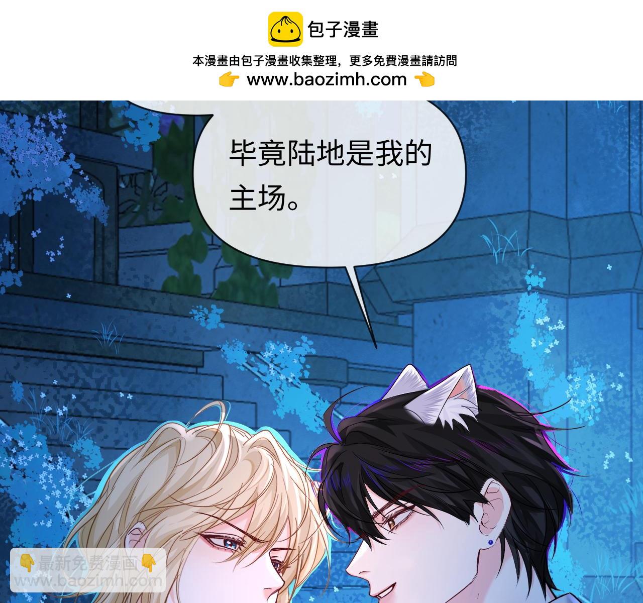 第129话 战后总结(1/3)-第388话