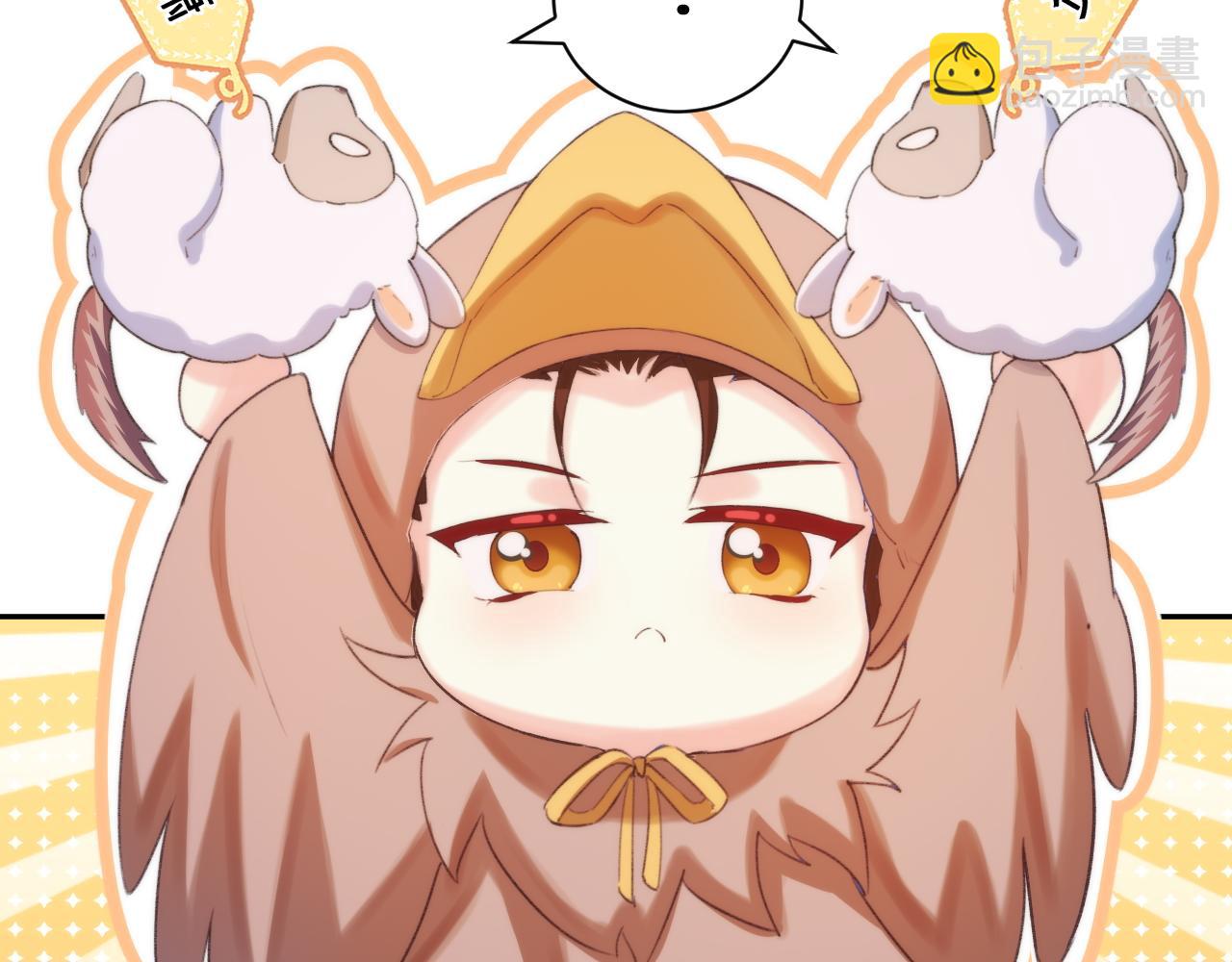 Q版小剧场幼儿园篇：老鹰抓兔子-第390话