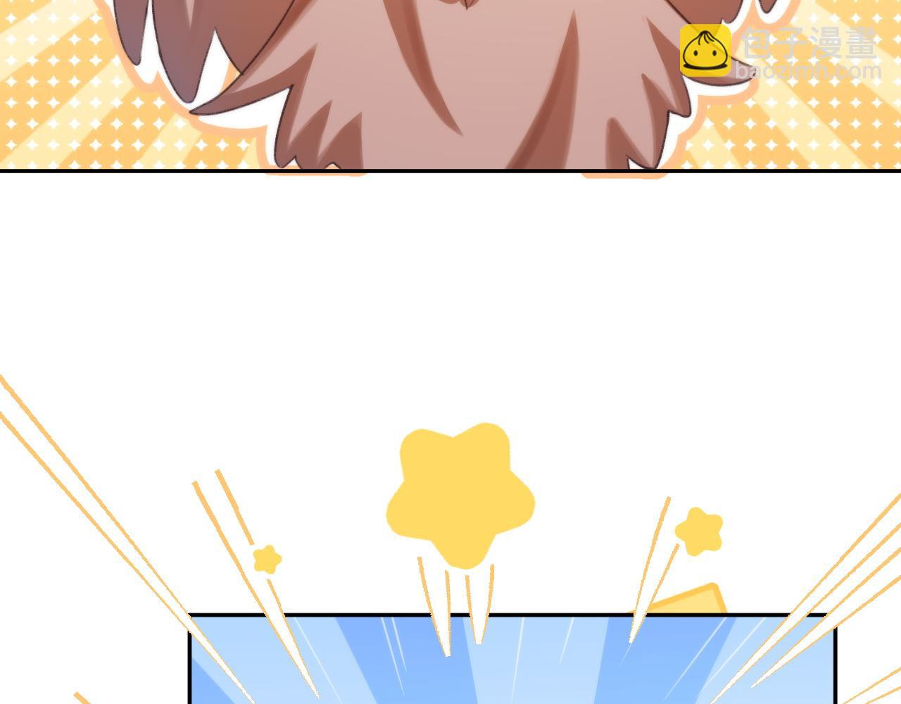 Q版小剧场幼儿园篇：老鹰抓兔子-第390话