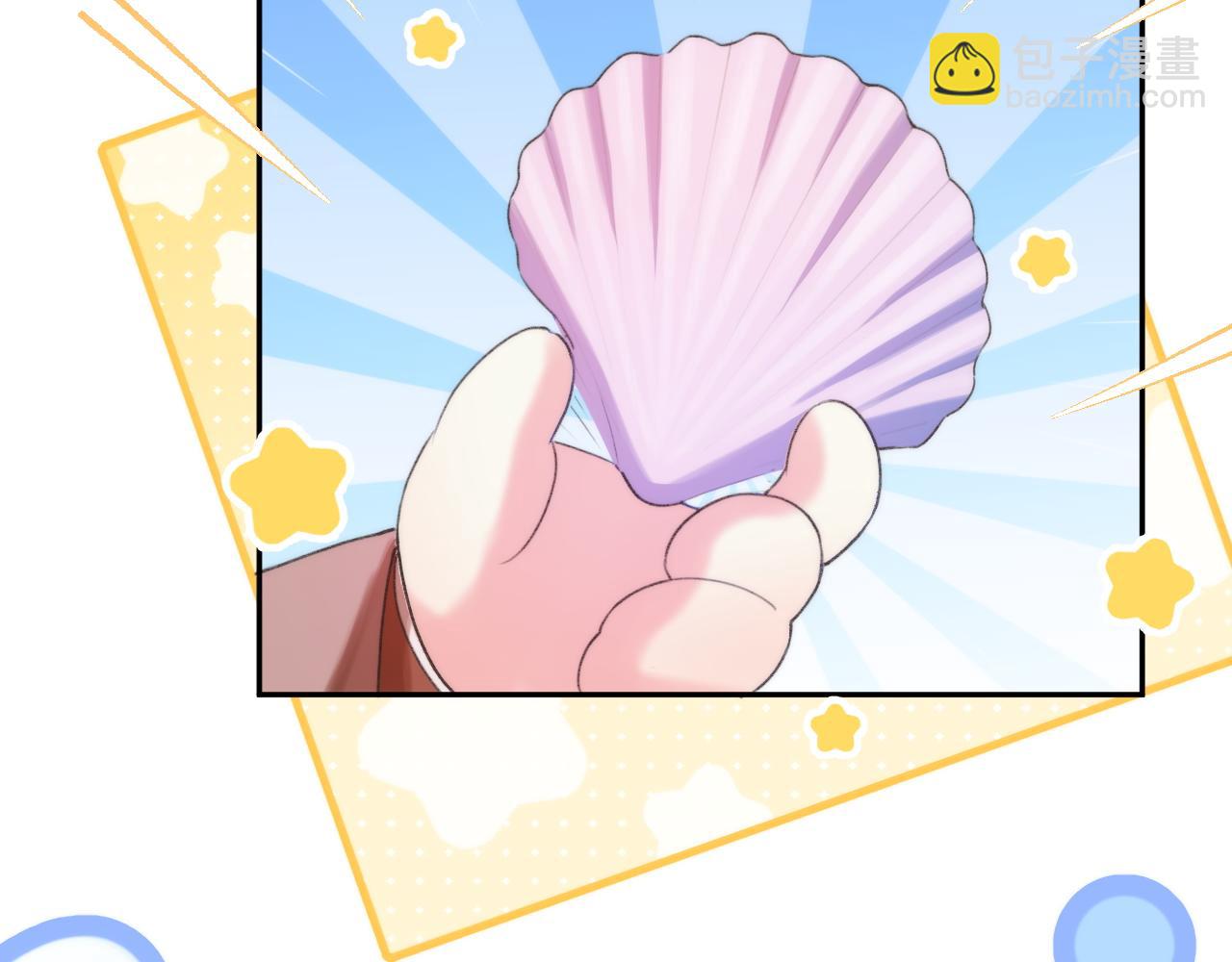 Q版小剧场幼儿园篇：老鹰抓兔子-第390话