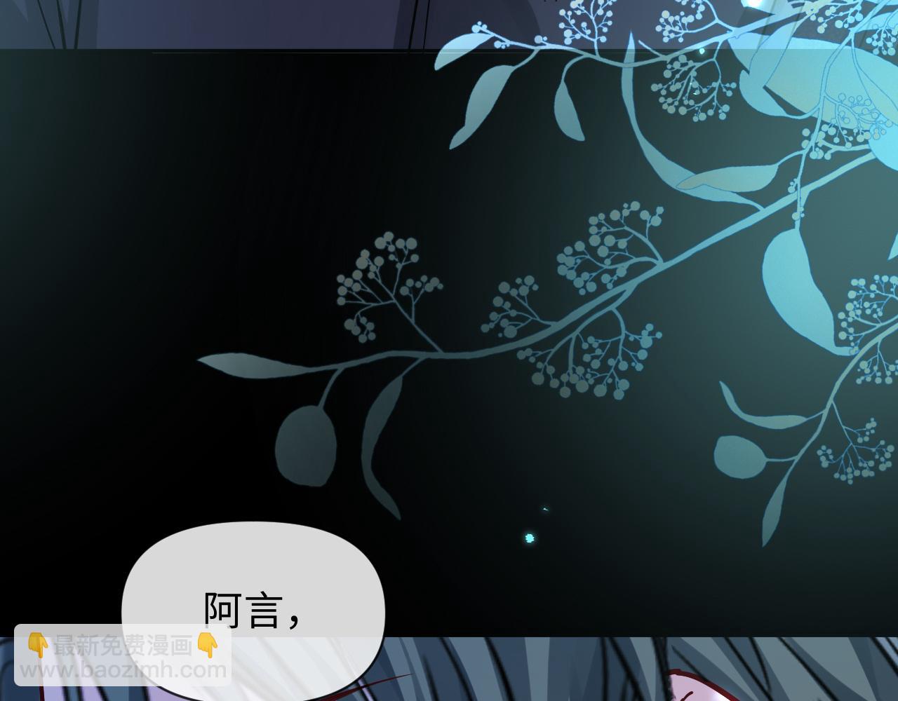 第134话 for freedom(1/3)-第402话