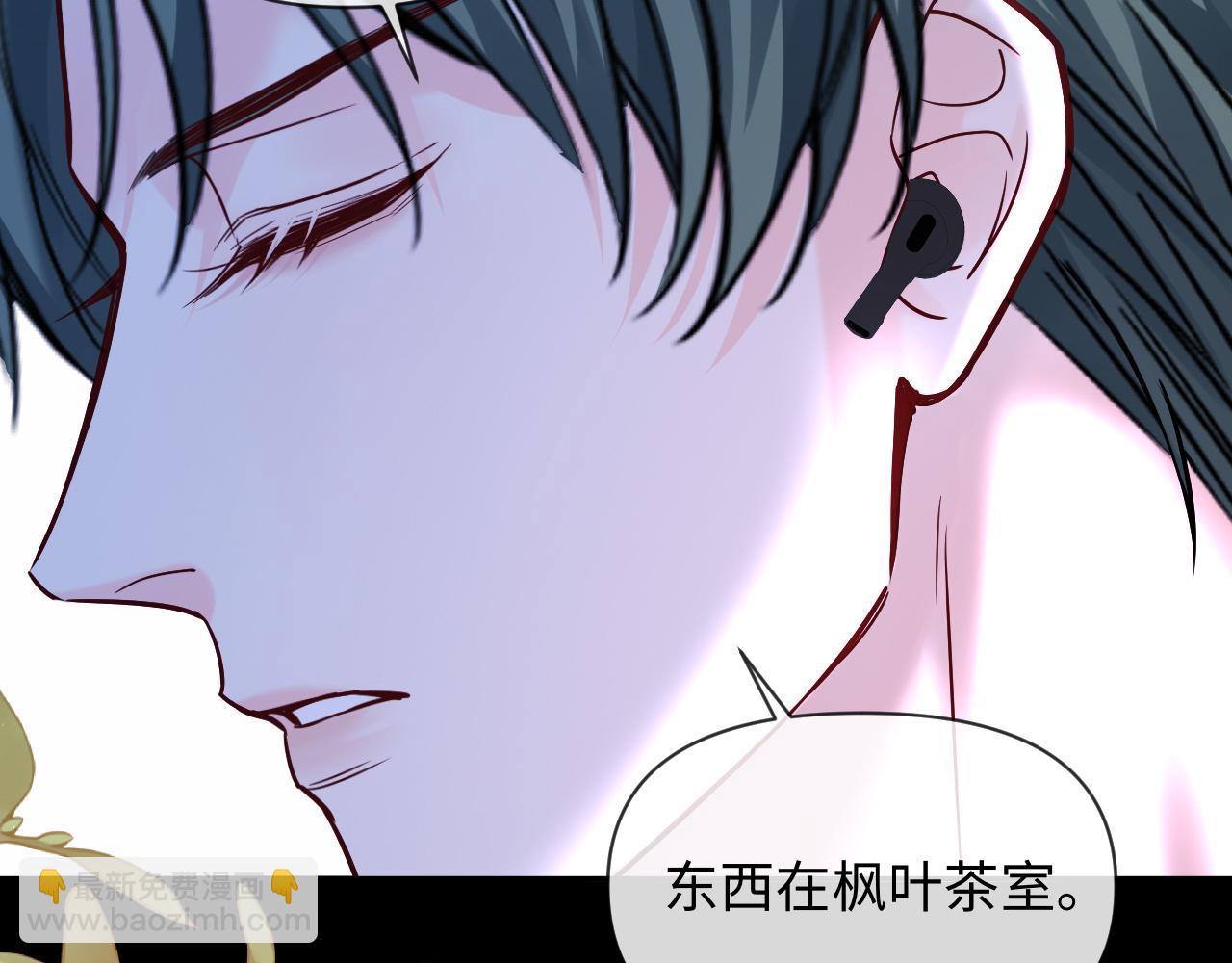 第134话 for freedom(1/3)-第402话