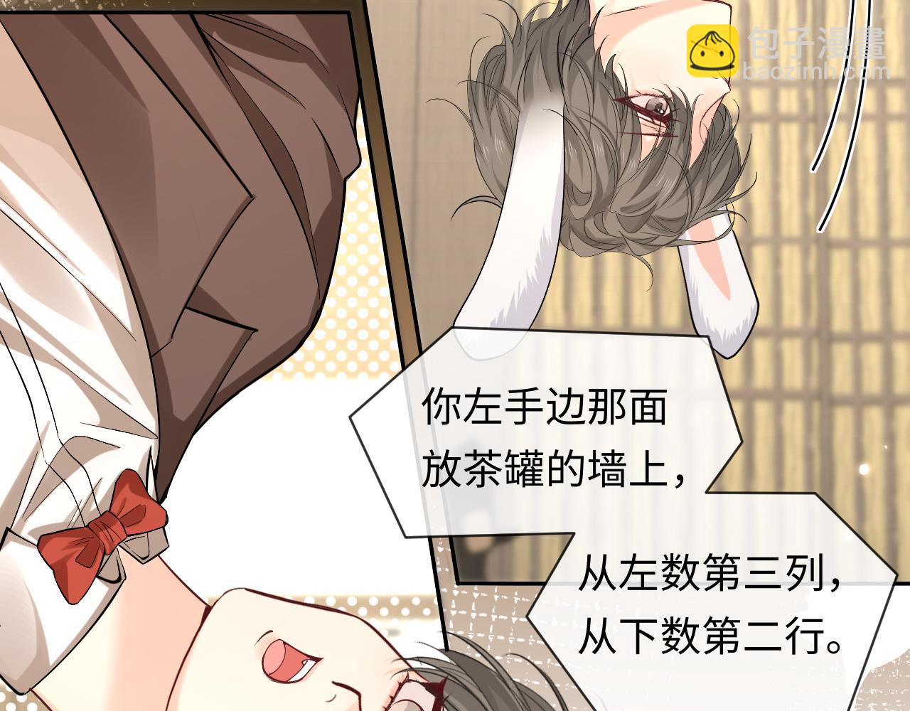 第134话 for freedom(1/3)-第402话