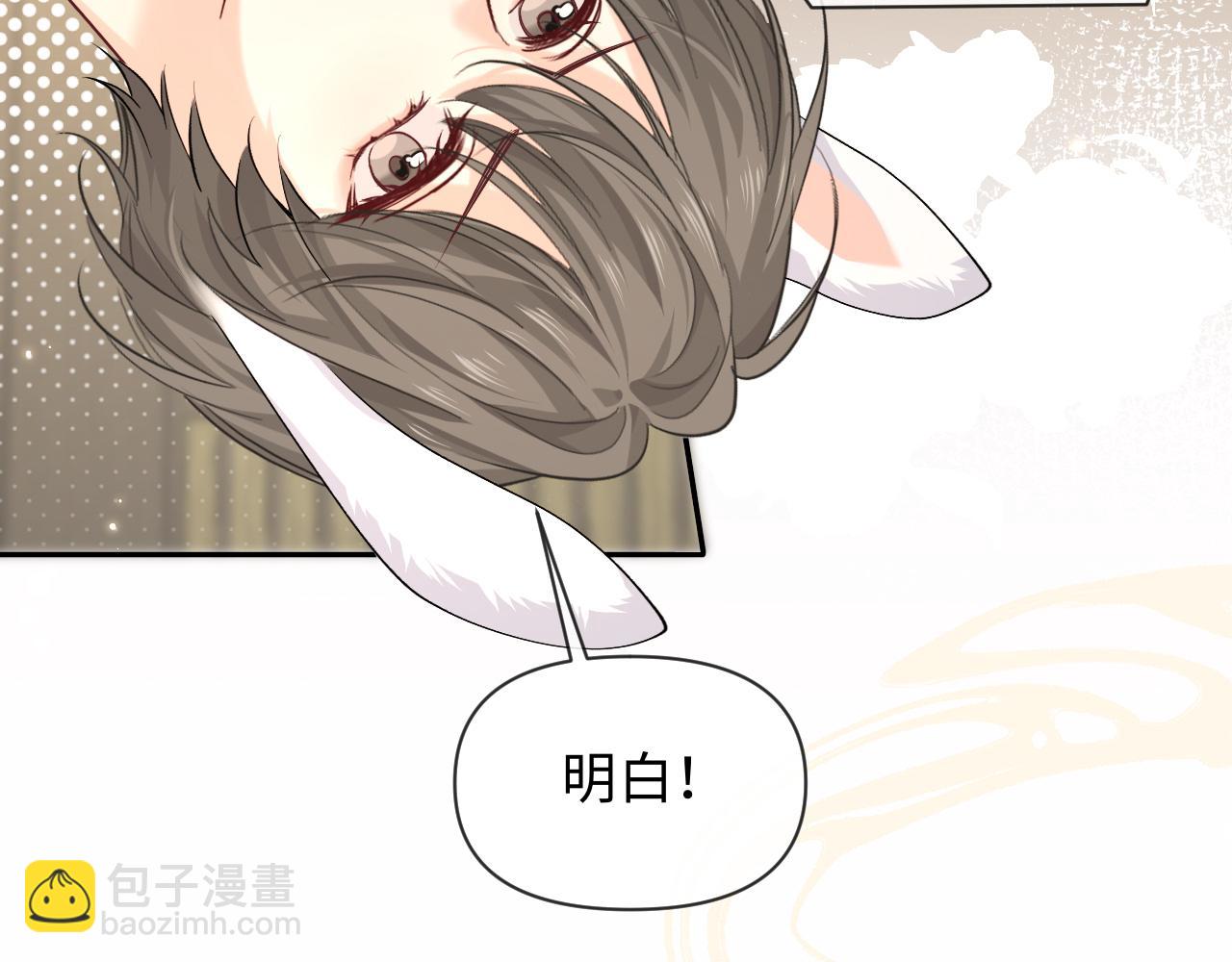 第134话 for freedom(1/3)-第402话