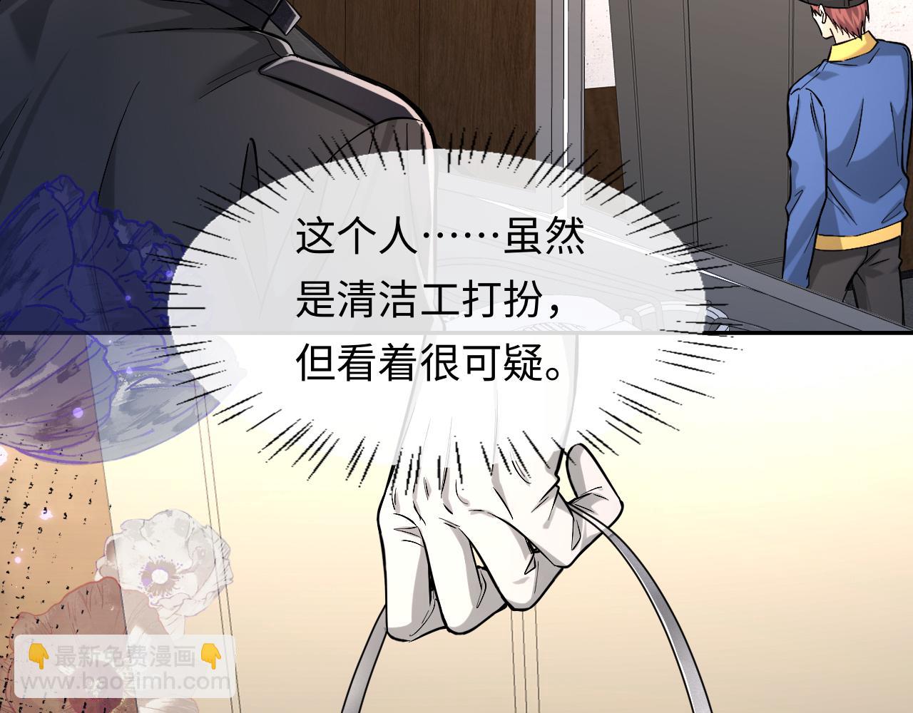 第134话 for freedom(1/3)-第402话