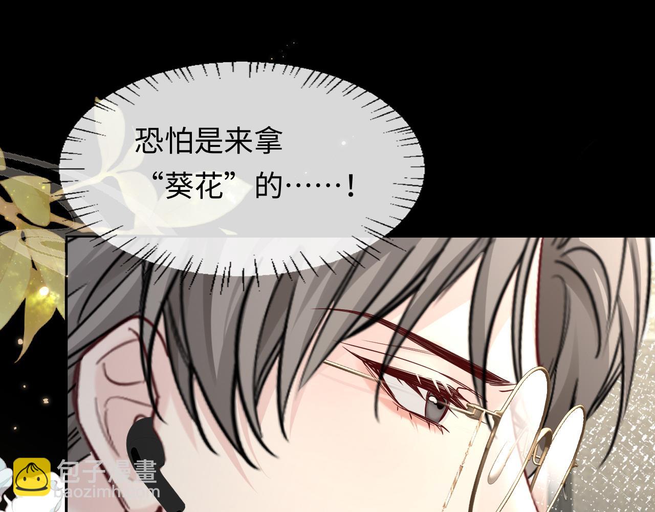 第134话 for freedom(1/3)-第402话