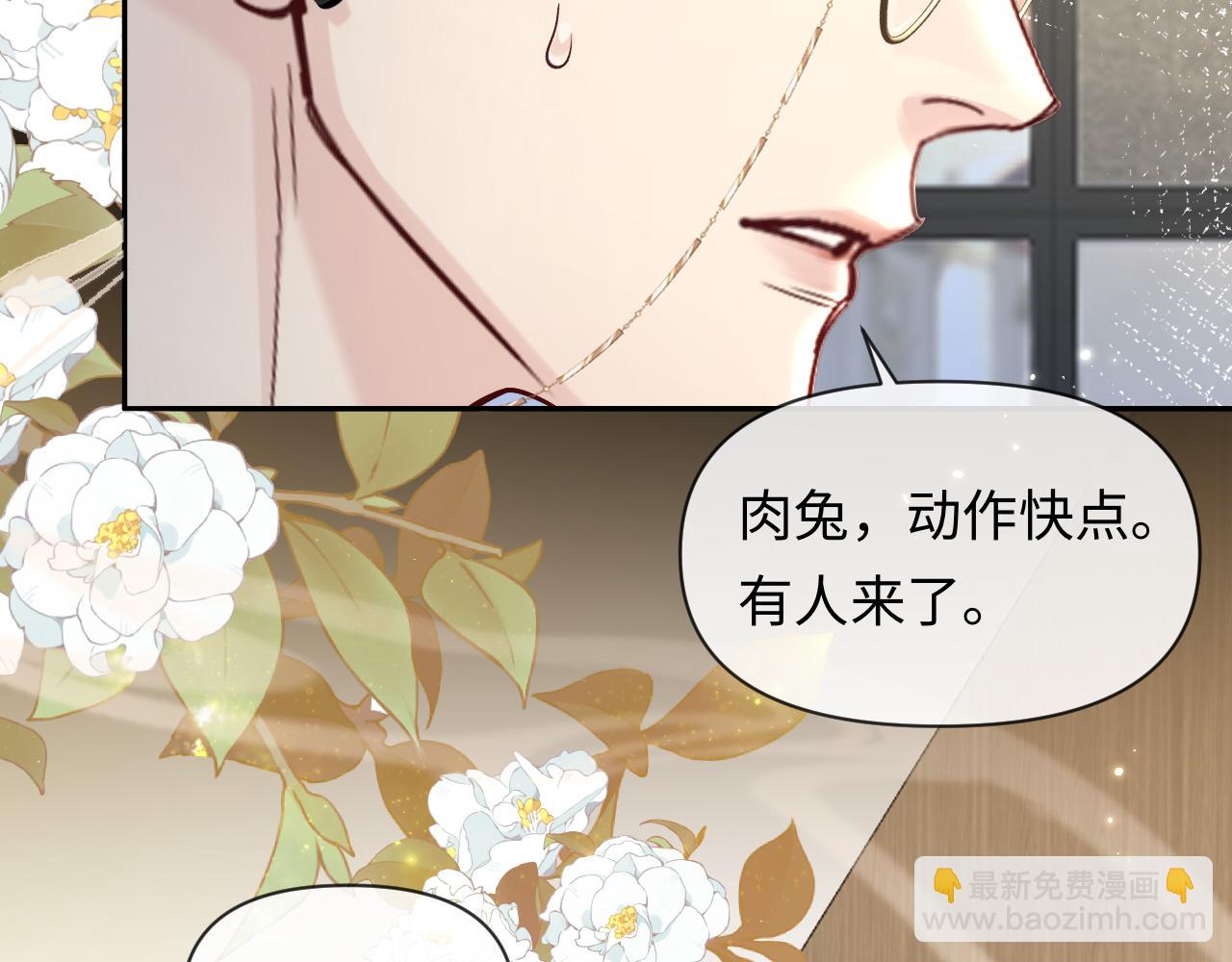 第134话 for freedom(1/3)-第402话