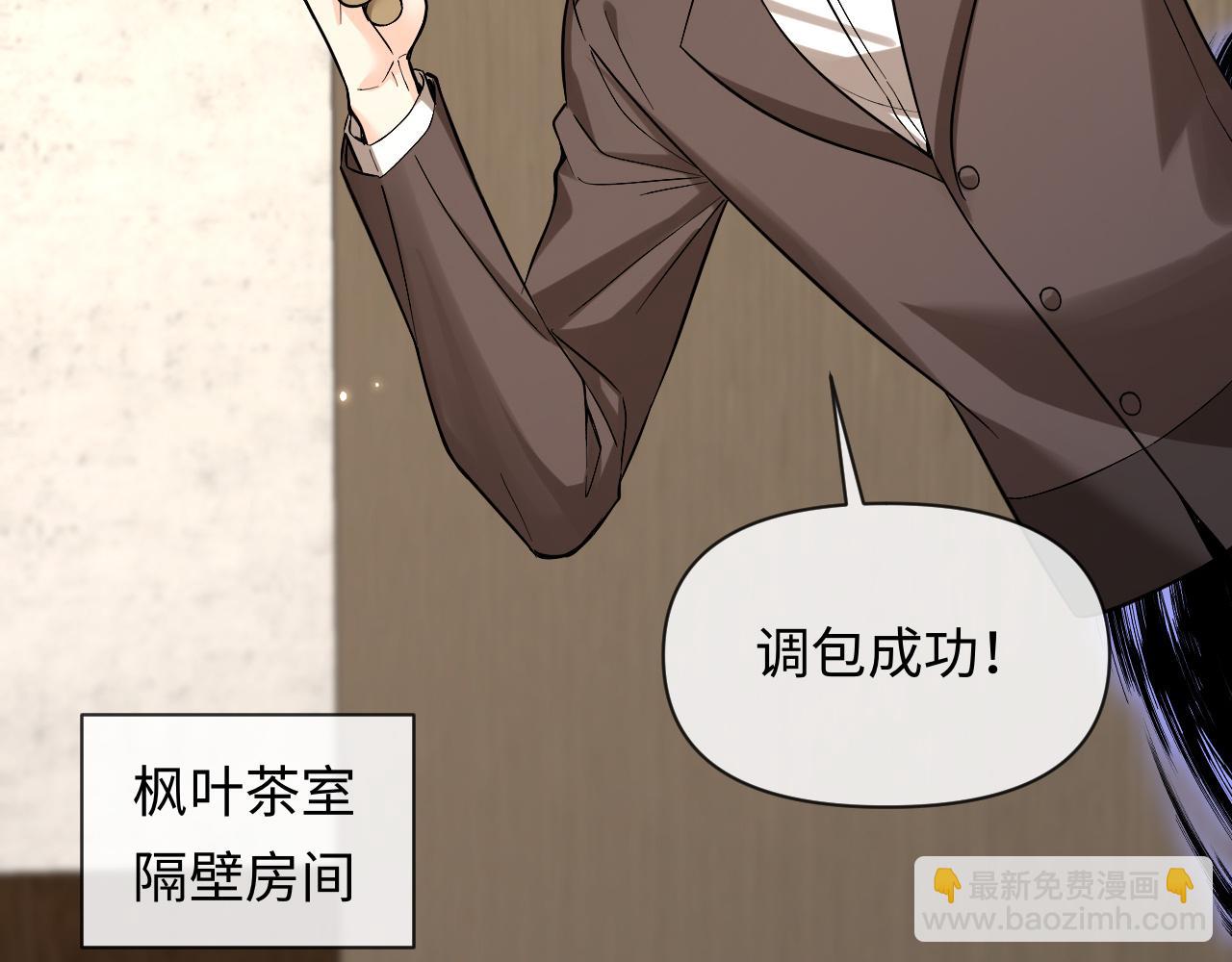 第134话 for freedom(1/3)-第402话