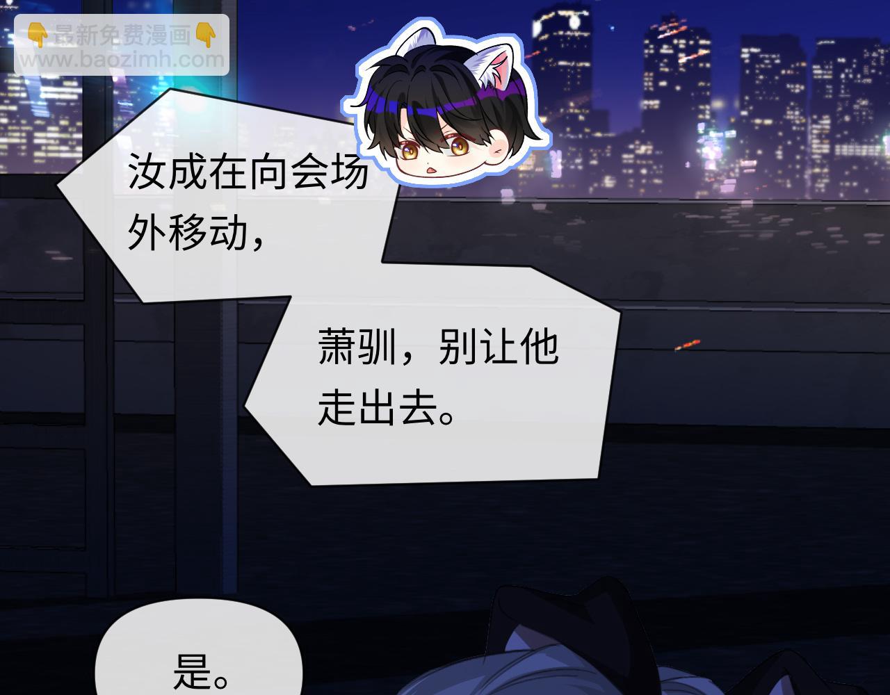 第134话 for freedom(1/3)-第402话