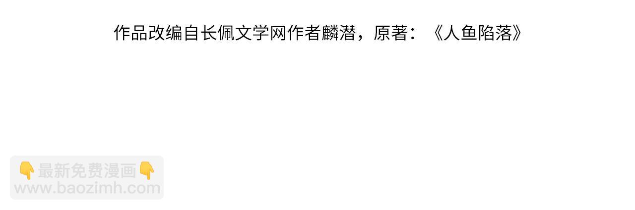 第134话 for freedom(1/3)-第402话