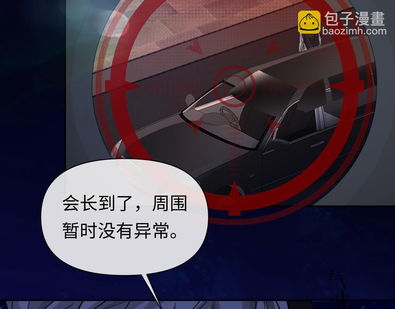 第134话 for freedom(1/3)-第402话