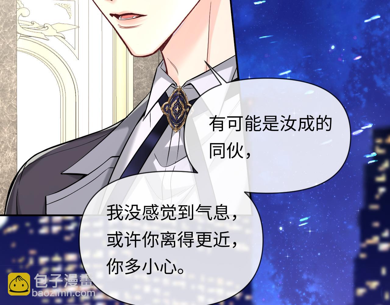 第134话 for freedom(1/3)-第402话