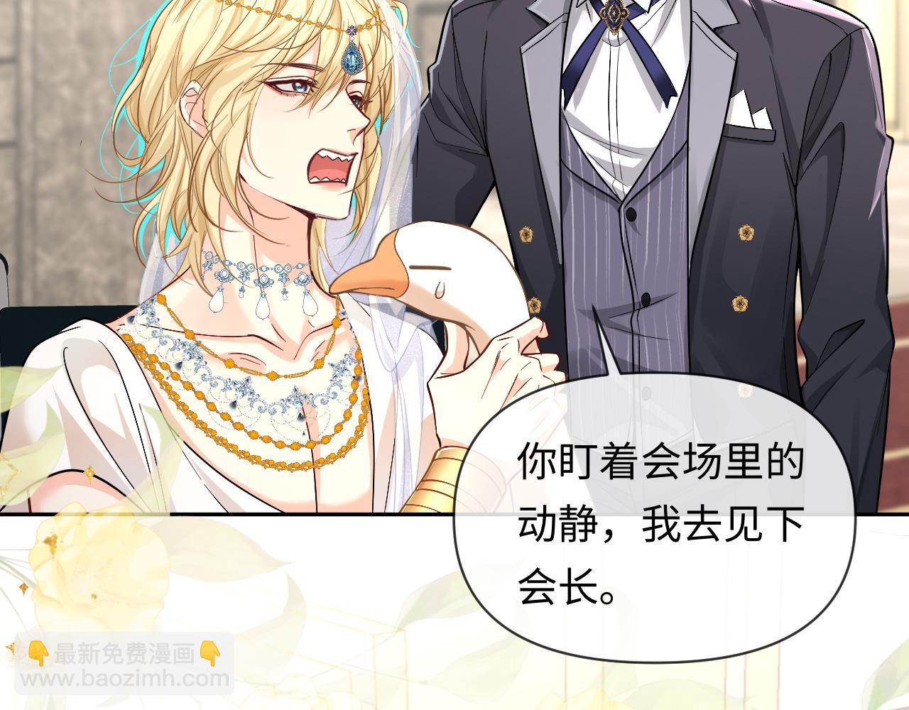 第134话 for freedom(1/3)-第402话