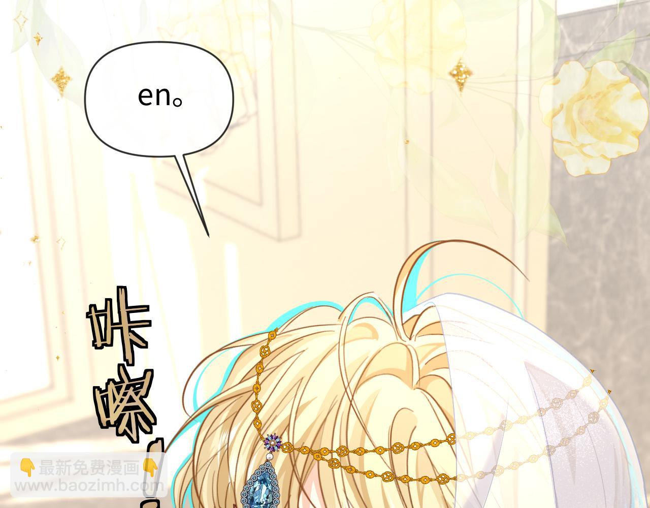 第134话 for freedom(1/3)-第402话