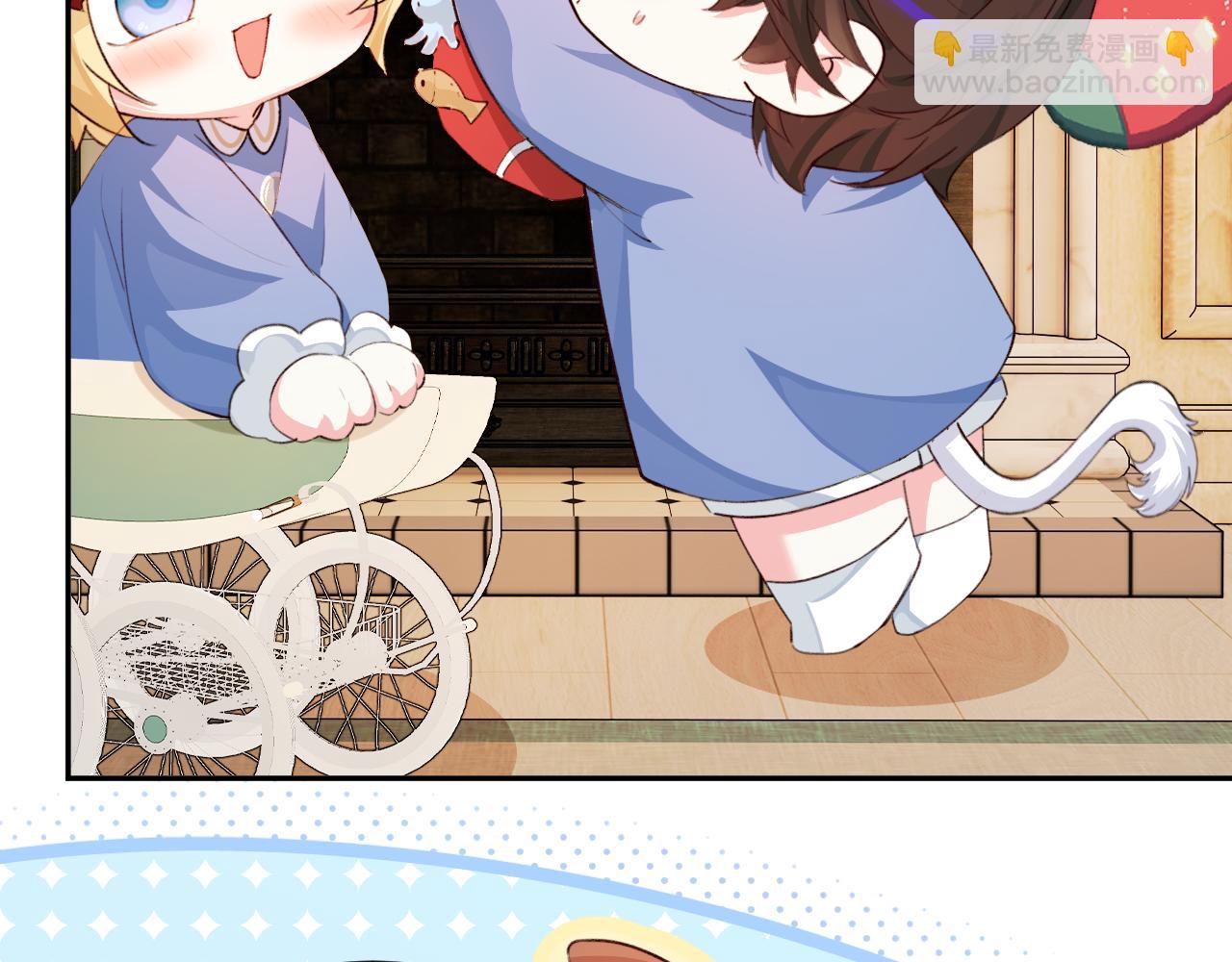 Q版小剧场幼儿园篇：毛茸茸-第404话