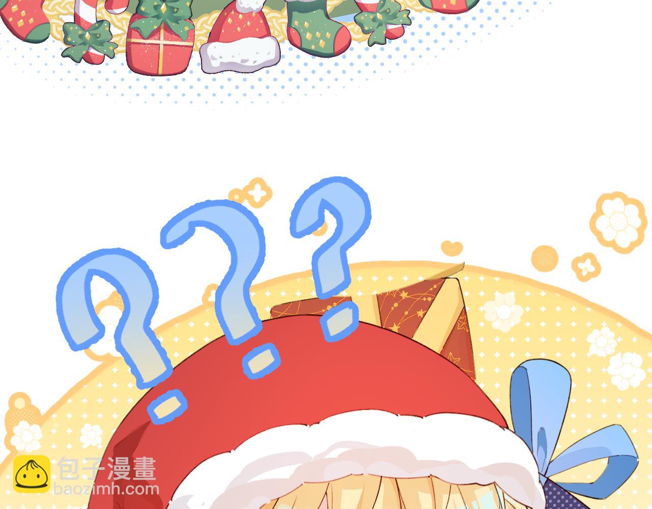 Q版小剧场幼儿园篇：毛茸茸-第404话