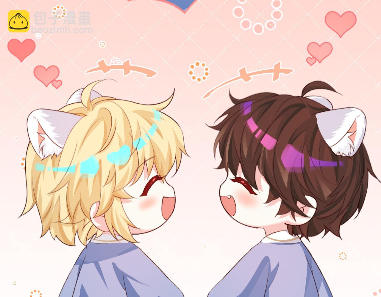 Q版小剧场幼儿园篇：毛茸茸-第404话