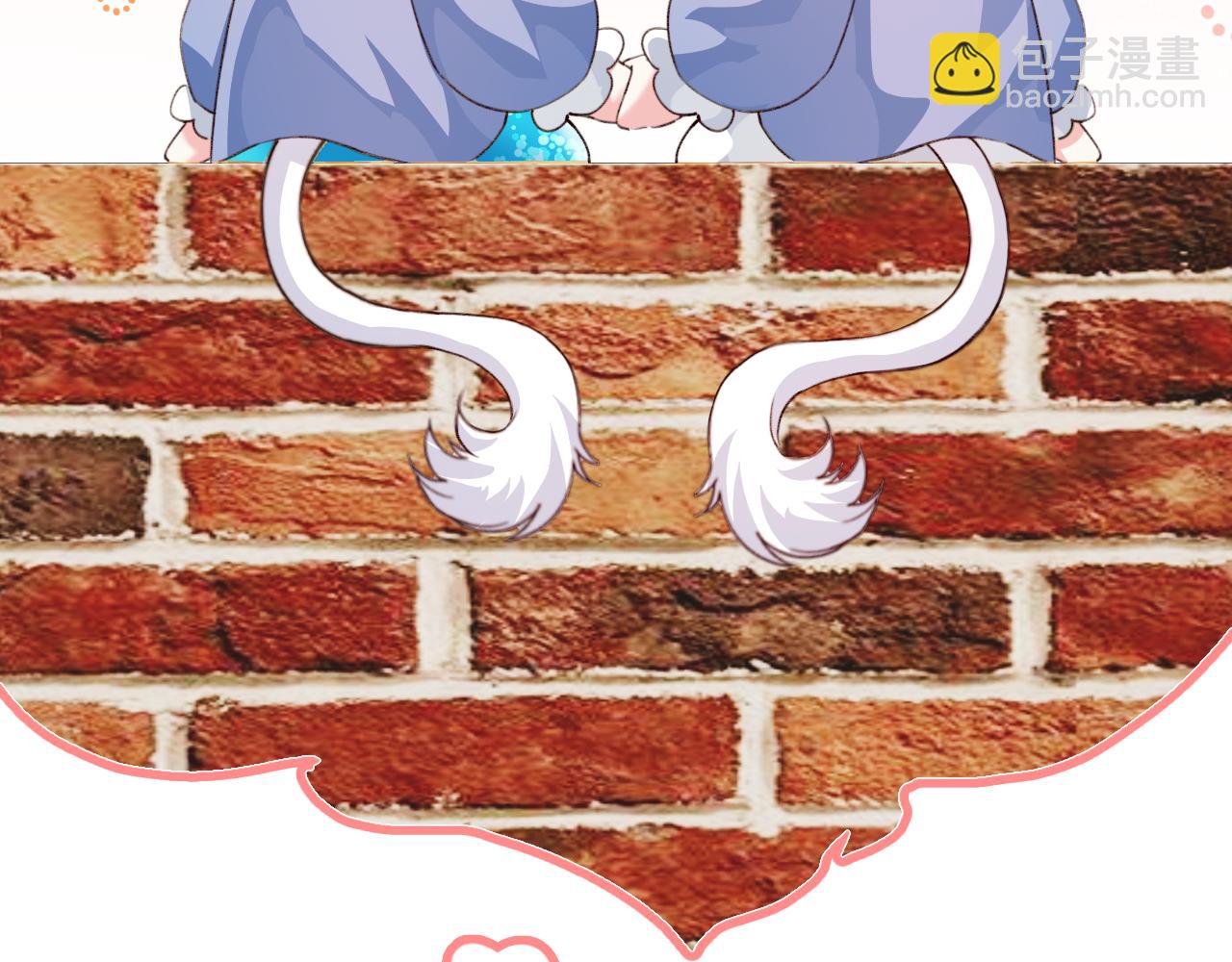 Q版小剧场幼儿园篇：毛茸茸-第404话