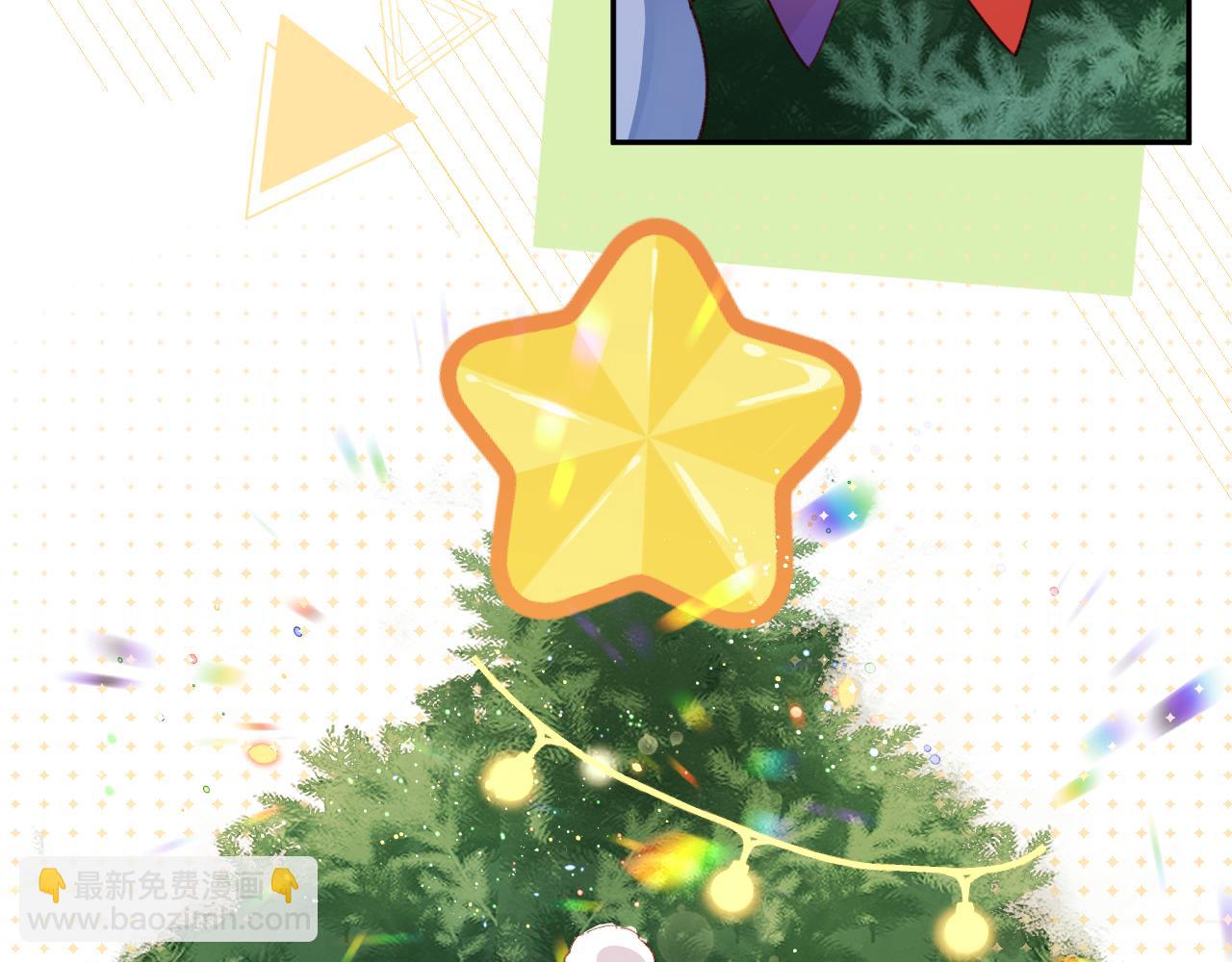 Q版小剧场幼儿园篇：毛茸茸-第404话