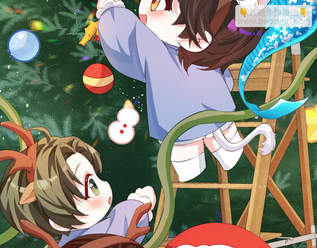 Q版小剧场幼儿园篇：毛茸茸-第404话