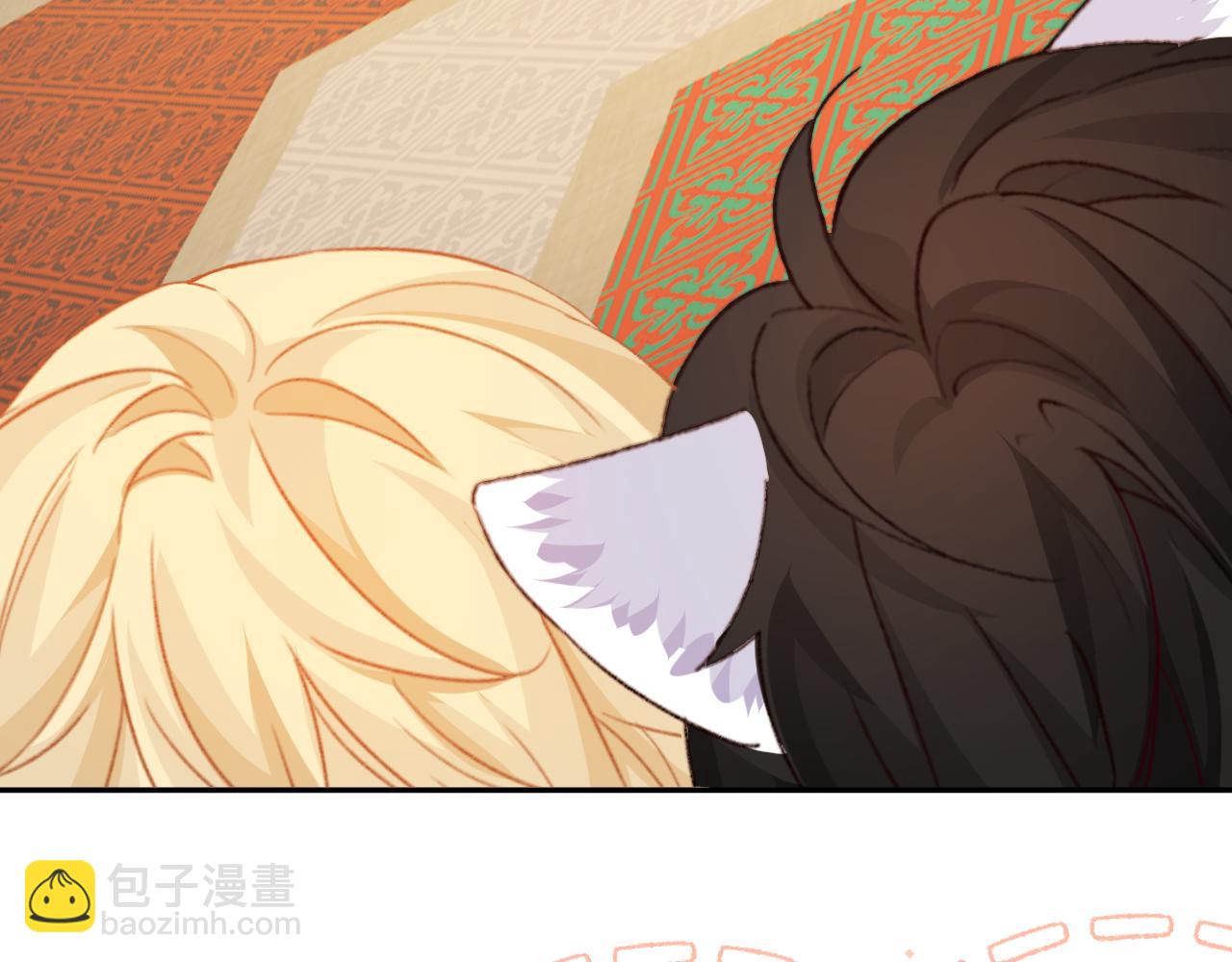 Q版小剧场幼儿园篇：你们缺围巾吗？-第410话