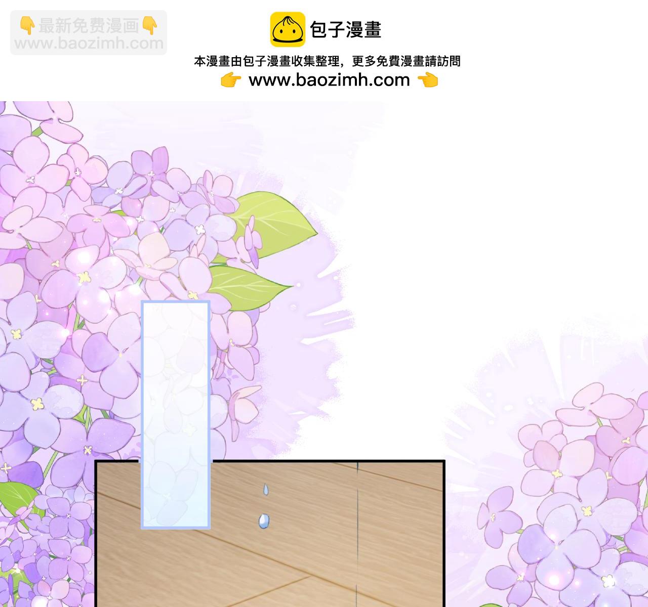 Q版小剧场幼儿园篇：你们缺围巾吗？-第410话