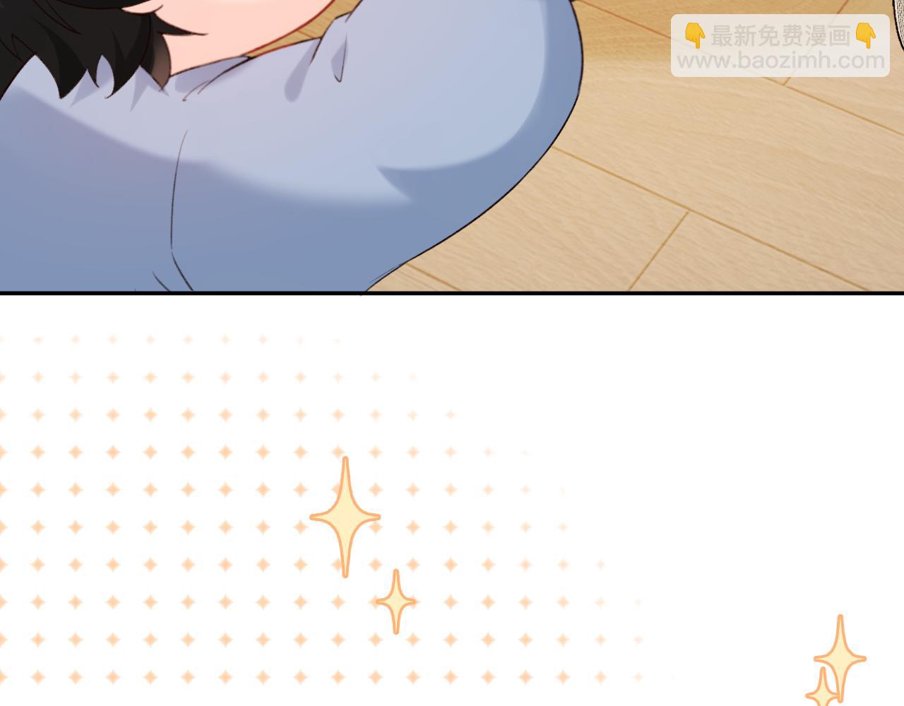 Q版小剧场幼儿园篇：你们缺围巾吗？-第410话