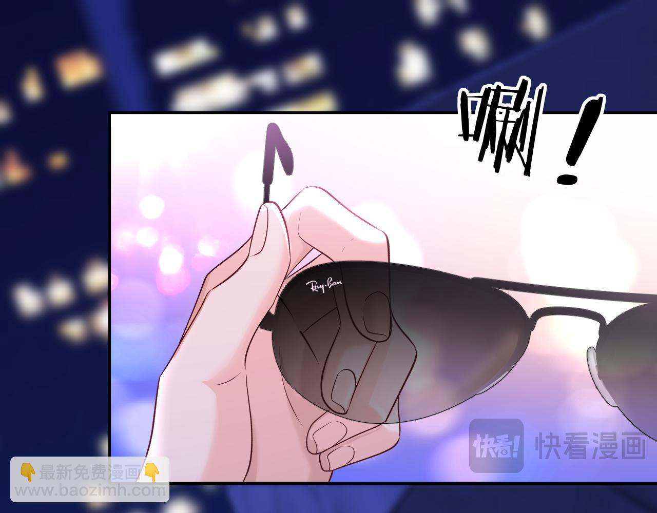 第138话 试探(1/2)-第412话