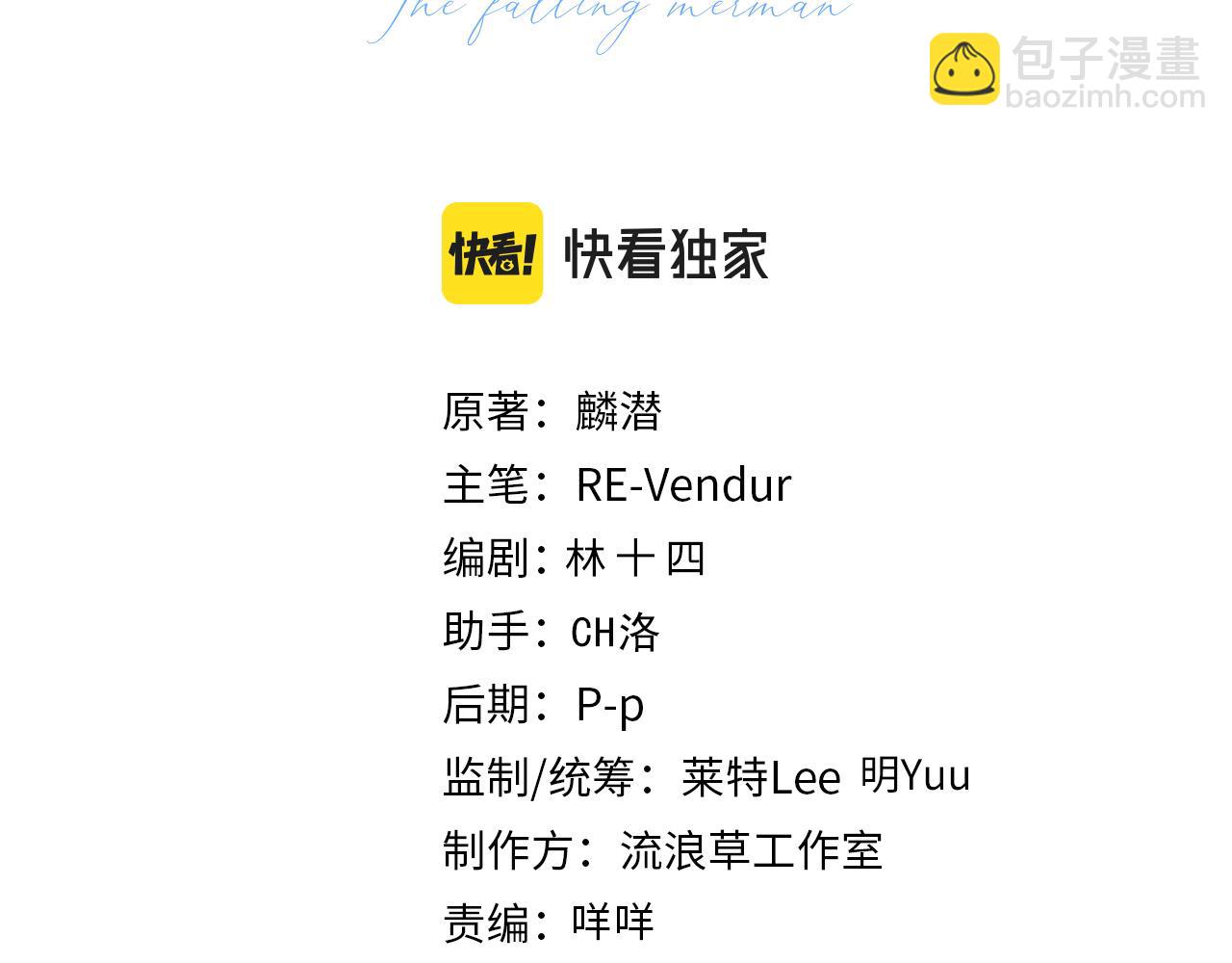 第138话 试探(1/2)-第412话