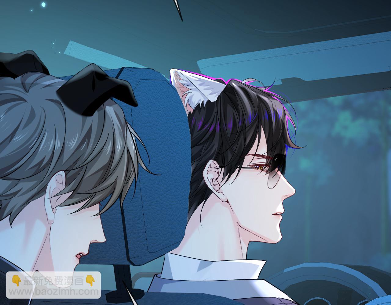 第138话 试探(1/2)-第412话