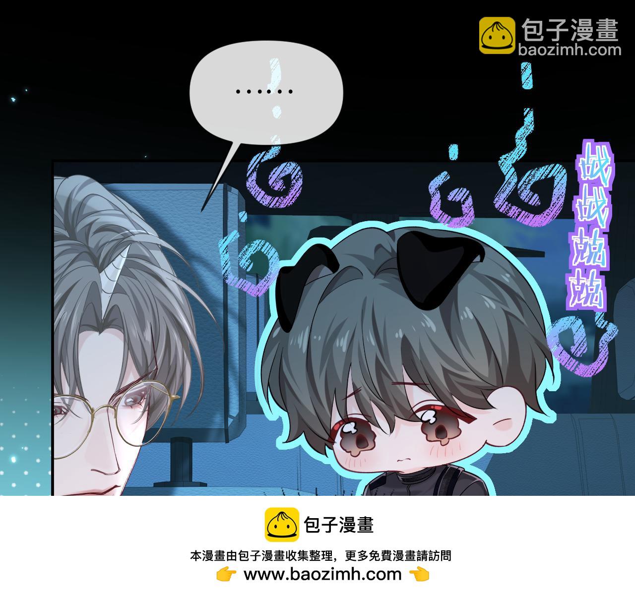 第138话 试探(1/2)-第412话