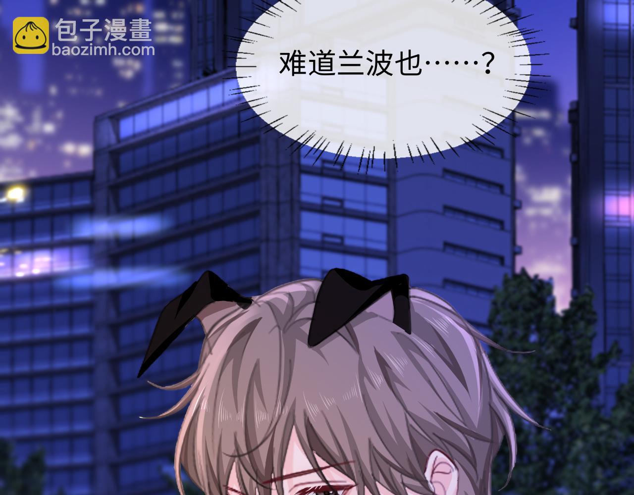 第138话 试探(1/2)-第412话