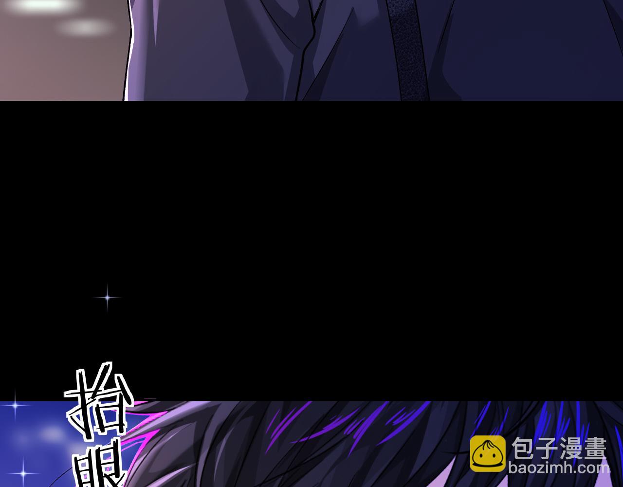 第138话 试探(1/2)-第412话