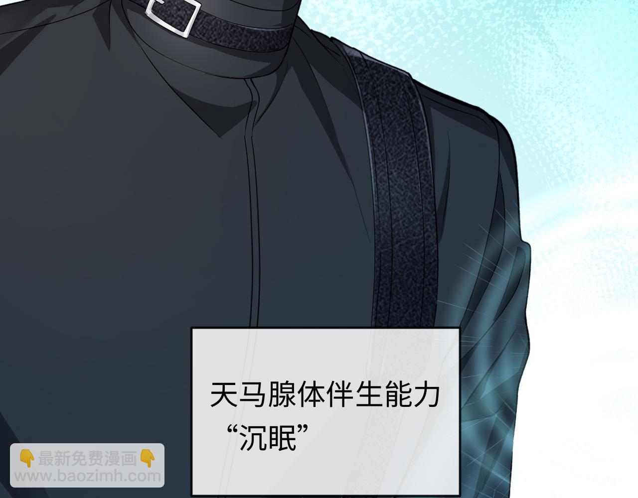 第139话 谁说我是单打独斗？(1/3)-第414话