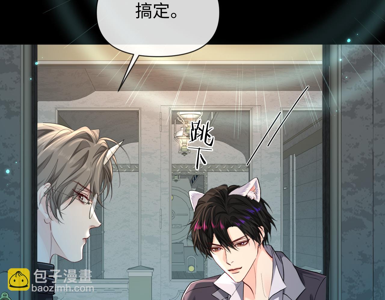 第139话 谁说我是单打独斗？(1/3)-第414话