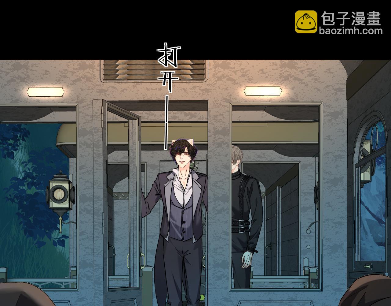 第139话 谁说我是单打独斗？(1/3)-第414话