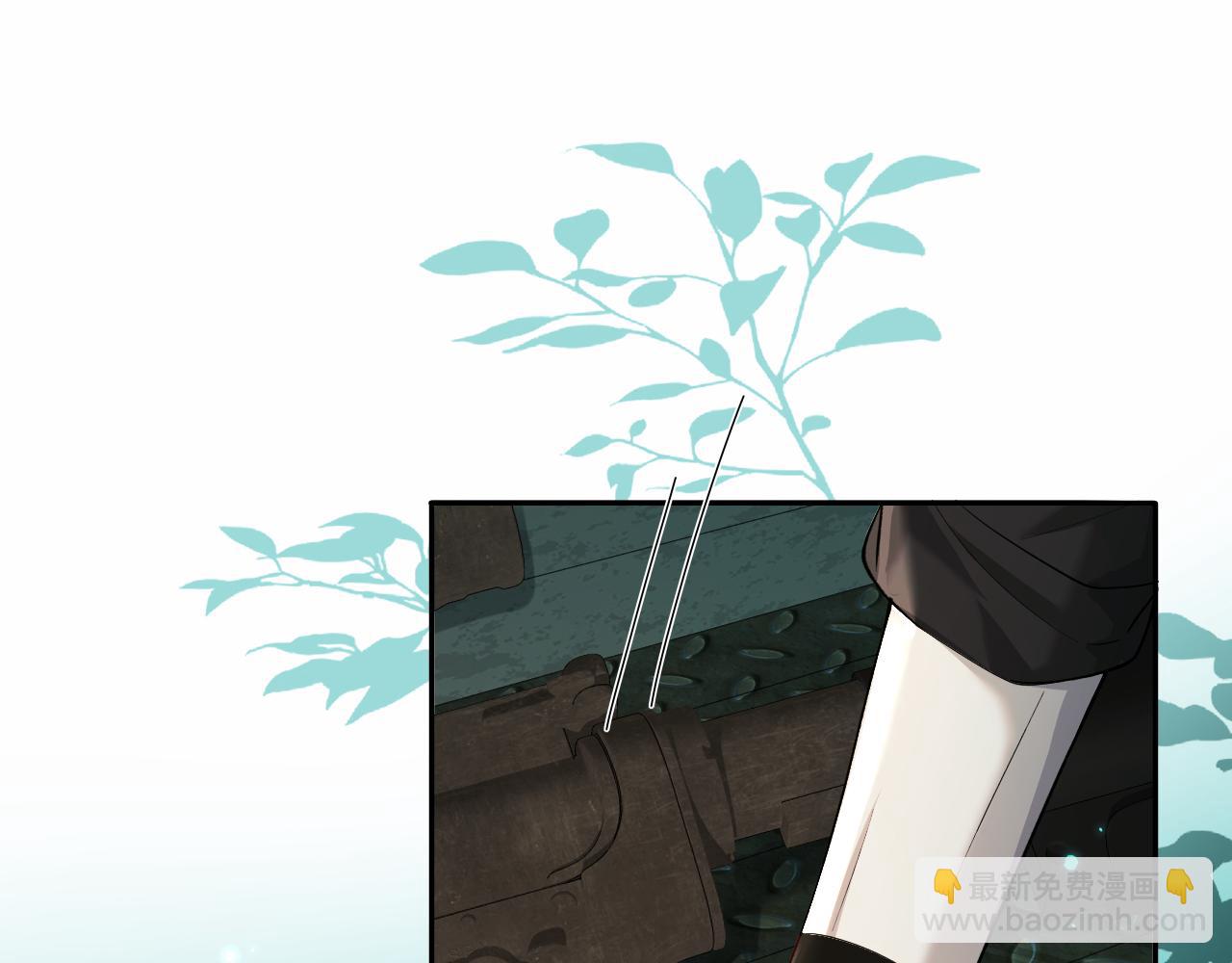 第139话 谁说我是单打独斗？(1/3)-第414话