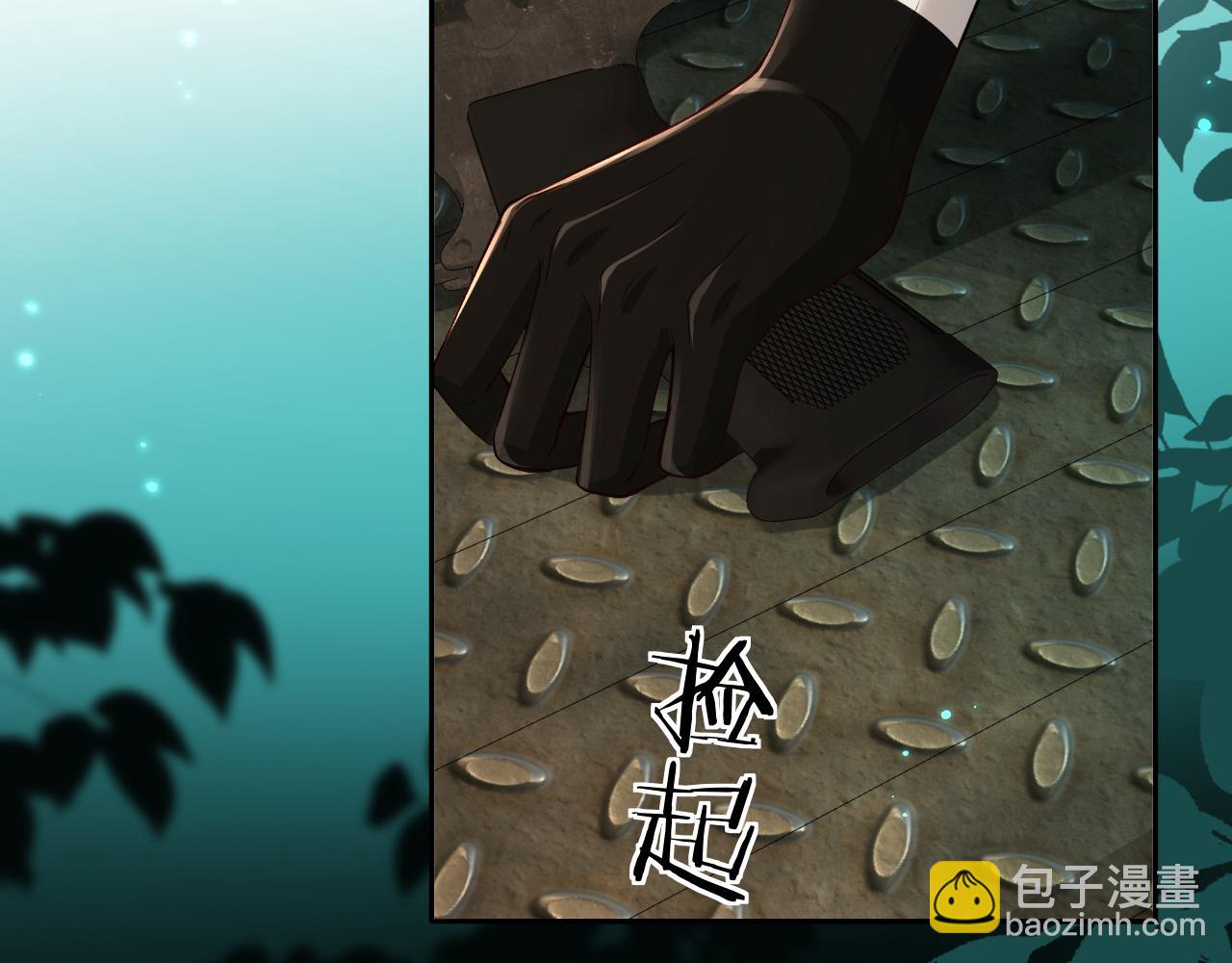 第139话 谁说我是单打独斗？(1/3)-第414话