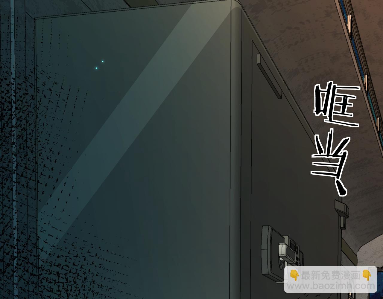 第139话 谁说我是单打独斗？(1/3)-第414话