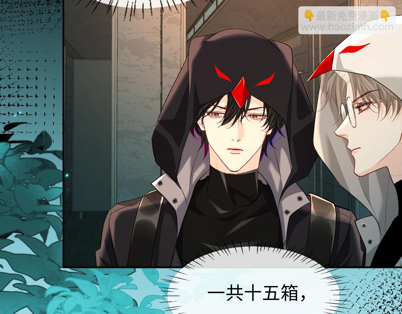 第139话 谁说我是单打独斗？(1/3)-第414话