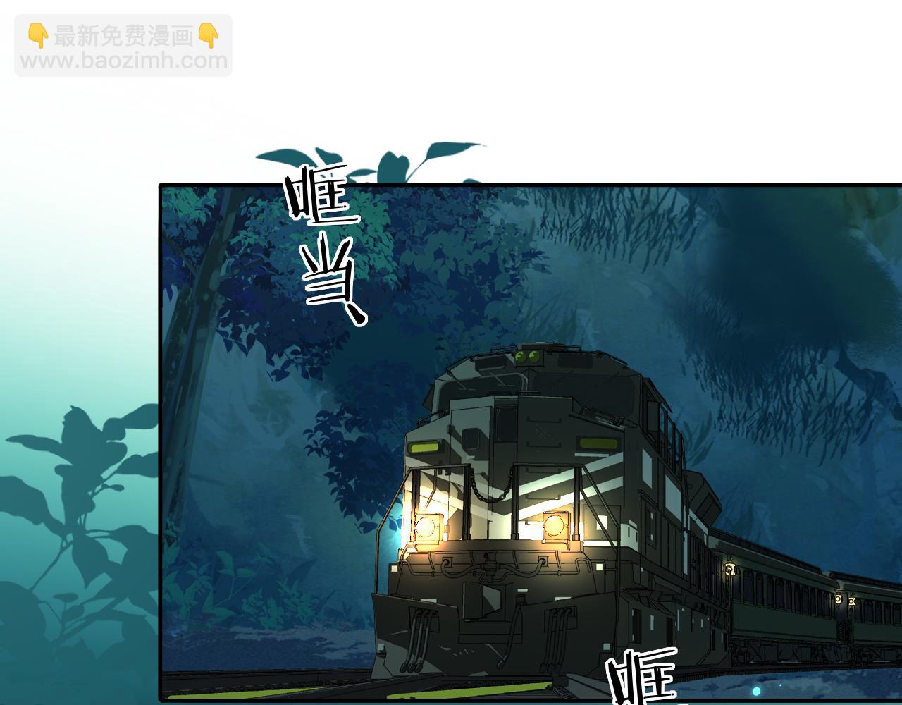 第139话 谁说我是单打独斗？(1/3)-第414话