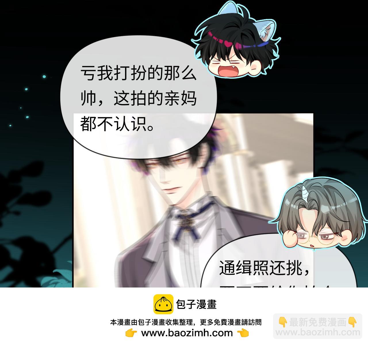 第139话 谁说我是单打独斗？(1/3)-第414话