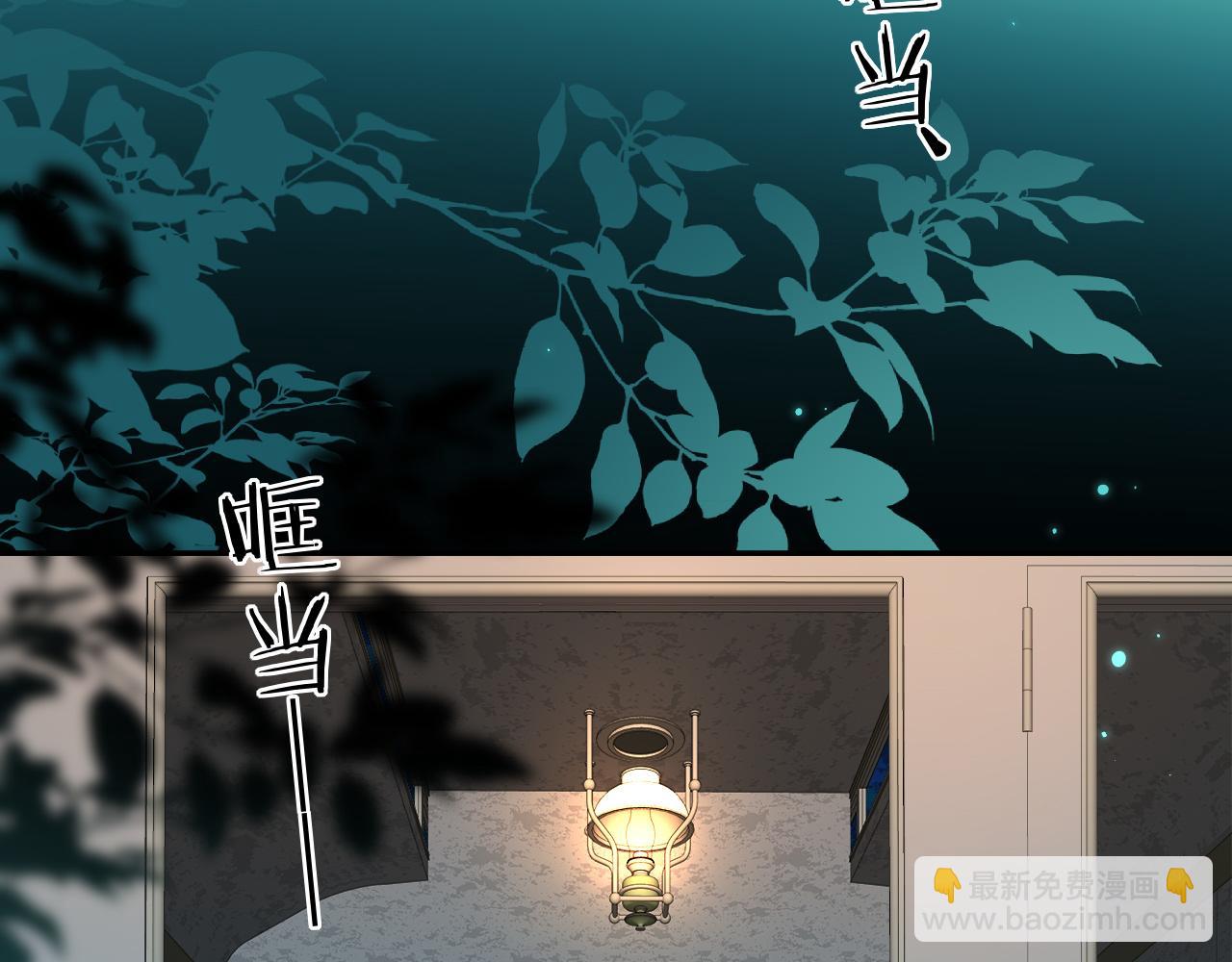 第139话 谁说我是单打独斗？(1/3)-第414话