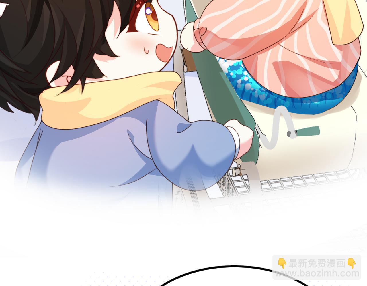 Q版小剧场幼儿园篇：家？-第416话