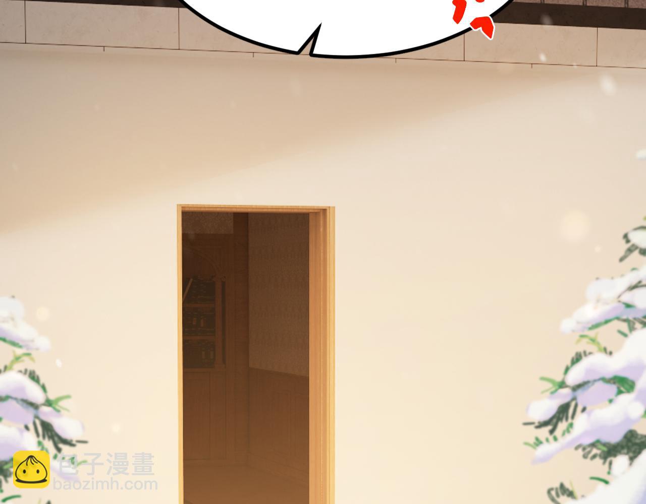 Q版小剧场幼儿园篇：家？-第416话