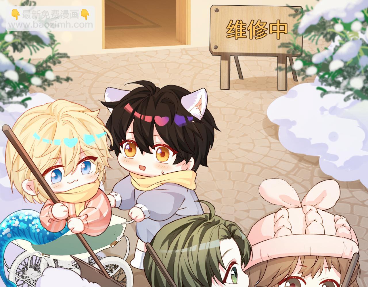 Q版小剧场幼儿园篇：家？-第416话