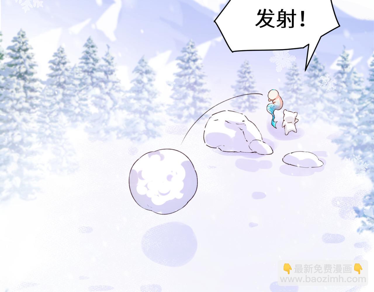 Q版小剧场幼儿园篇：家？-第416话