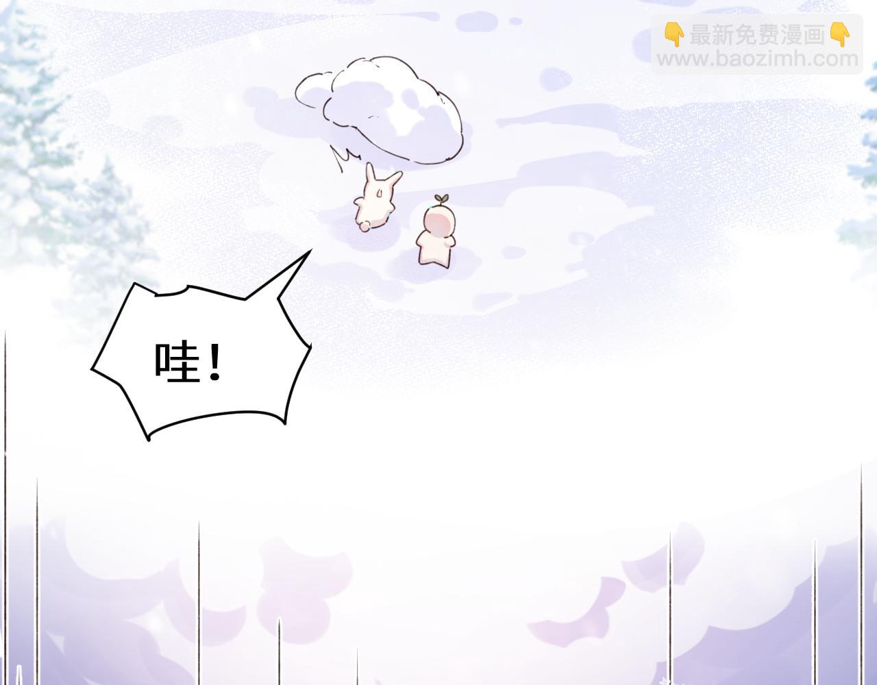 Q版小剧场幼儿园篇：家？-第416话