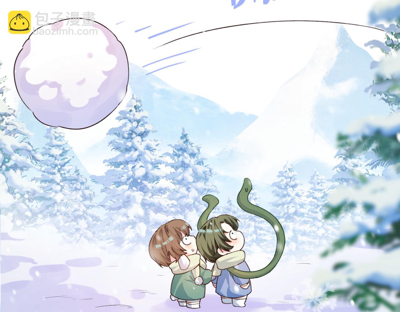 Q版小剧场幼儿园篇：家？-第416话